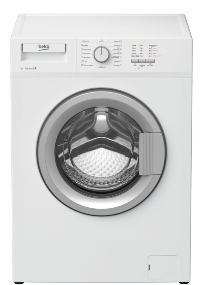 Beko WRS54P1BSW