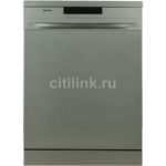 Gorenje GS62040S