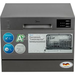Посудомоечная машина Midea MCFD55320S, компактная, настольная, 55см, загрузка 6 комплектов, серебристая