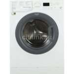 Hotpoint-Ariston VMUG 501 B