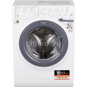 Стиральная машина суперузкая Hotpoint-Ariston Front Loader VMUL 501 B, с фронтальной загрузкой, 5кг, 1000об/мин