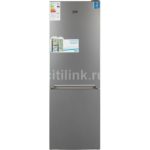 Beko RCNK270K20S Total No Frost