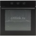 Gorenje BO6725E02BG