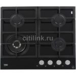 Beko HILW64325SB