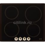 Gorenje IK640CLI