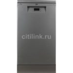 Beko BDFS15020S