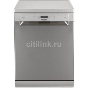 Посудомоечная машина Hotpoint-Ariston HFC 3C26 CW X, полноразмерная, напольная, 60см, загрузка 14 комплектов, нержавеющая сталь [869991609560]