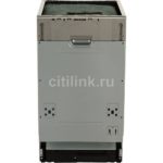 Gorenje GV520E10S